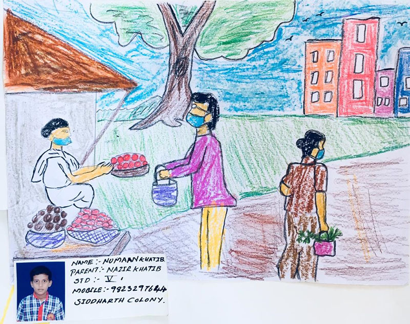 Entry by Numan Khatib - Total Score: 16